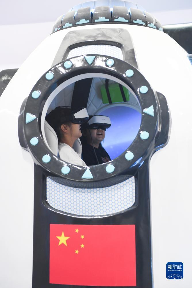 众发下载