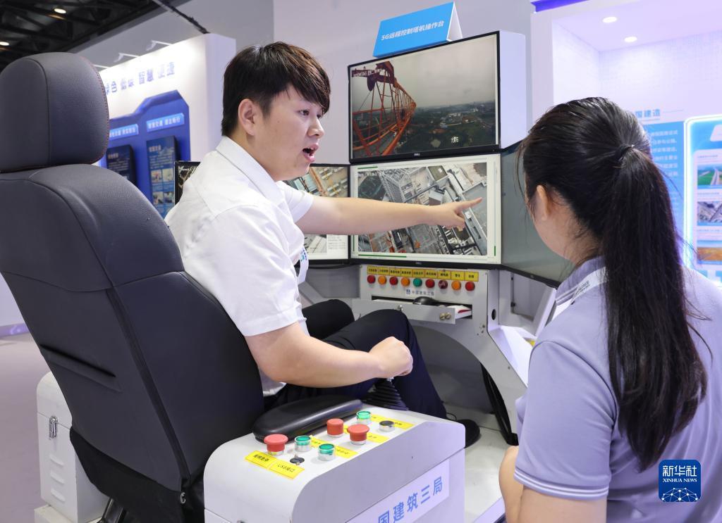 果博app下载安装